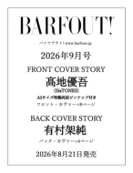 BARFOUT! �o�@�t�A�E�g�I 2026�N9���� SEPTEMBER 2026 VOLUME 372�y�\���F���n�D��iSixTONES�j�z