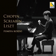 【中古】［CD］おやすみ前に、ショパン。 ショパン (1810-1849) (Frederic Chopin Fryderyk Chopin)｜HMV&BOOKS