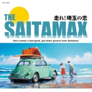 Hashire!Saitama No Koi