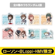 艦これ｜グッズ｜HMV&BOOKS online