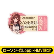 艦隊これくしょん　艦これ　榛名　シール　HMV 耐水遠征ステッカー［榛名］ / C2機関「艦これ」呉支援遠征【ローソン