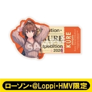 耐水遠征ステッカー［榛名］ / C2機関「艦これ」呉支援遠征【ローソン