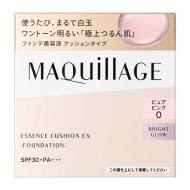 MAQuillAGE（マキアージュ）【資生堂】|