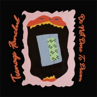 Do Not Dare To Dream (オレンジヴァイナル仕様/アナログレコード