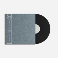 アナログレコード通販 HMV record shop ONLINE - sault