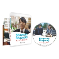 ���v�\�f�B�E���v�\�f�B Blu-ray