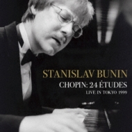 Stanislav Bunin｜クラシック