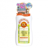 �w�A�A�N�Z�����[�^�[EX / �V�g���X�X�J�b�V���̍���