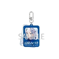 wipe charm