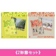�s2�`�ԃZ�b�g�t 1st EP: TUNE & PLAY (WE PLAY ver.+WE PLAY ver.)