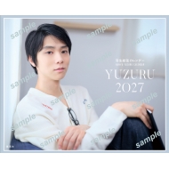 羽生結弦 写真集・関連本特集|実用・ホビー