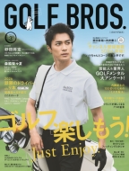 GOLF BROS.vol.3�y�\���F���c���G�iBALLISTIK BOYZ�j�zTOKYO NEWS MOOK