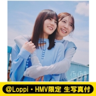 イチャイチャ虫【TYPE-B】(CD+Blu-ray) : 日向坂46 | HMV&BOOKS online