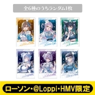 HMV・Loppi限定アイテム｜特集ストア｜HMV&BOOKS online
