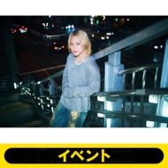 THE RAMPAGE 岩谷翔吾 小説『一人分の夜を生き直す』発売記念イベント