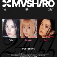 1st EP: 24/11 (Keyring ver.) : MASHIRO | HMV&BOOKS online - DK1093