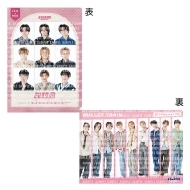 超特急｜HMV&BOOKS online