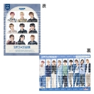 クリアファイル 超特急 : EBiDAN | HMV&BOOKS online - JEBD26701