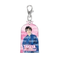 ぷにぷにキーホルダー 超特急（タカシ） : EBiDAN | HMV&BOOKS online