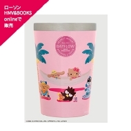 BAYFLOW �~ SANRIO CHARACTERS �J�b�v�R�[�q�[�^���u���[BOOK RELAX