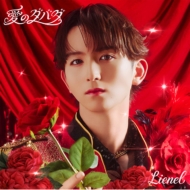 ���̃_�o�_�y������胁���o�[�\���Ձ������~�� ver.���z