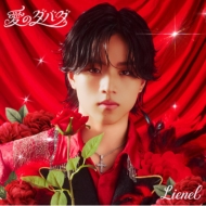 ���̃_�o�_�y������胁���o�[�\���Ձ����c�n�� ver.���z