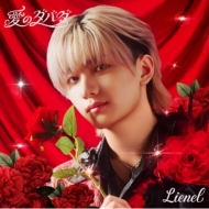 ���̃_�o�_�y������胁���o�[�\���Ձ����K�^�V ver.���z