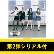 《第2弾シリアル付》COMING SOON【初回限定盤A】(CD+DVD)《全額内金》