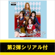 《第2弾シリアル付》COMING SOON【初回限定盤B】(CD+DVD)《全額内金》