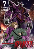 �@����L�K���_��SEQUEL 7 �q�[���[�Y�R�~�b�N�X