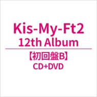 タイトル未定 : Kis-My-Ft2 | HMV&BOOKS online - JWCD-25184
