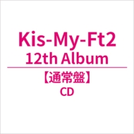 3形態同時購入DVDセット》タイトル未定【初回盤A+初回盤B+通常盤