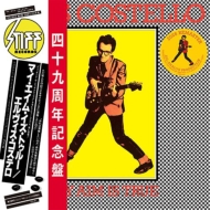 レコード｜Elvis Costello (エルヴィス・コステロ)｜商品一覧