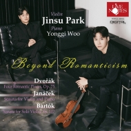 Beyond Romanticism�`�h���H���U�[�N�F4�̃��}���e�B�b�N�ȏ��i�A���i�[�`�F�N�F���@�C�I�����E�\�i�^�A�o���g�[�N�F�����t�\�i�^�@�p�N�E�W���X�A�E�E�����M