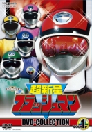 ���V���t���b�V���}�� DVD COLLECTION VOL.1