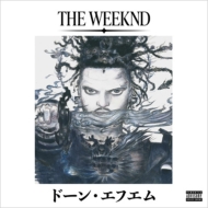 売れ筋ランキング ダンス＆ソウル-R&B・ダンス （週間）｜HMV&BOOKS online