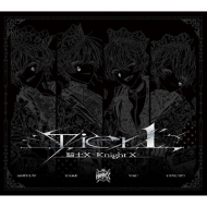 Tier1 【初回限定盤】(2CD+特典)