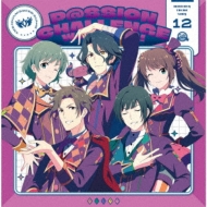 THE IDOLM@STER SideM �`P@SSION CHALLENGE We are 315!�`MONTHLY THEME SONG 12 Cafe Parade