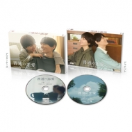 DVD・ブルーレイ｜古川雄輝 (フルカワユウキ)｜商品一覧｜HMV&BOOKS online