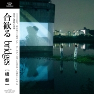 アナログレコード通販 HMV record shop ONLINE - 佐藤博