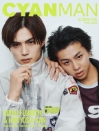 藤本洸大 (フジモトコウダイ)｜商品一覧｜HMV&BOOKS online
