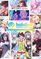 hololive OFFICIAL CARD GAME 2nd Anniversary Blooming Memories  V�W�����v�u�b�N�X