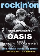 rockin' on (���b�L���O�E�I��)2026�N 10����
