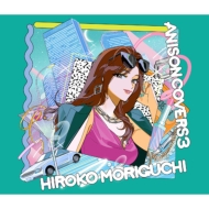 CDアルバム｜森口博子｜商品一覧｜HMV&BOOKS online