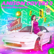 CDアルバム｜森口博子｜商品一覧｜HMV&BOOKS online