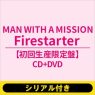 �s�V���A���t���tFirestarter�y���񐶎Y����Ձz(CD+DVD)�s�S�z�����t
