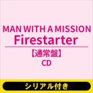 �s�V���A���t���tFirestarter�s�S�z�����t