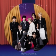 ラブリーズン【吉澤要人盤】 : 原因は自分にある。 | HMV&BOOKS online
