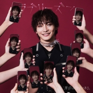 ラブリーズン【吉澤要人盤】 : 原因は自分にある。 | HMV&BOOKS online
