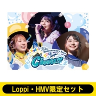 声優・イベント｜Blu-ray・DVD｜アニメの通販｜HMV&BOOKS online